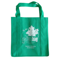 鄂州KB23环保广告袋