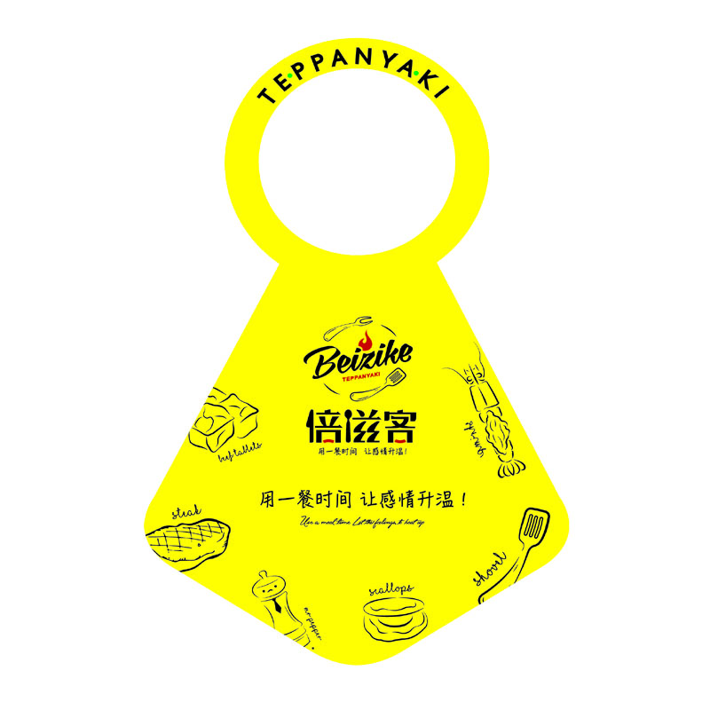 鄂州AP01 无纺布围裙