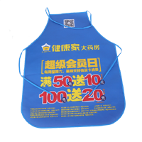 鄂州AP03 无纺布围裙