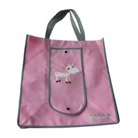 鄂州KB14 环保无纺布折叠暗扣购物袋（可定制）